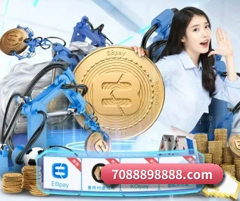 欧宝体育平台 APP 界面
