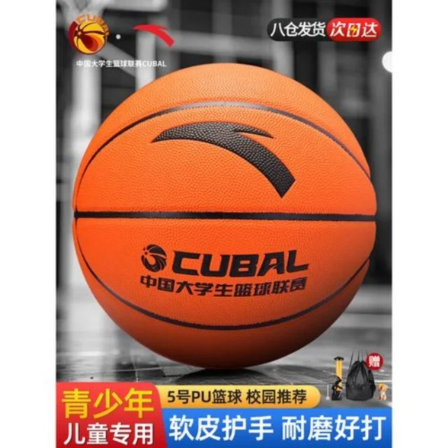 羽毛球团体赛战术展望：1168组对决全解析